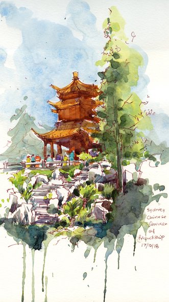 Pagoda at Chinese Garden