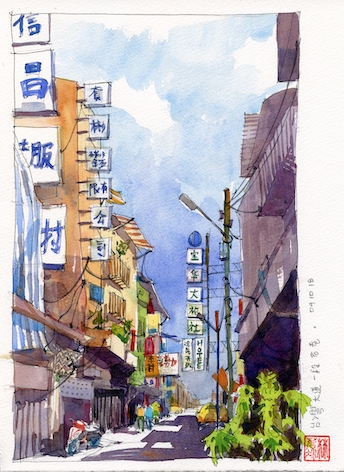 Tai Chung street scene